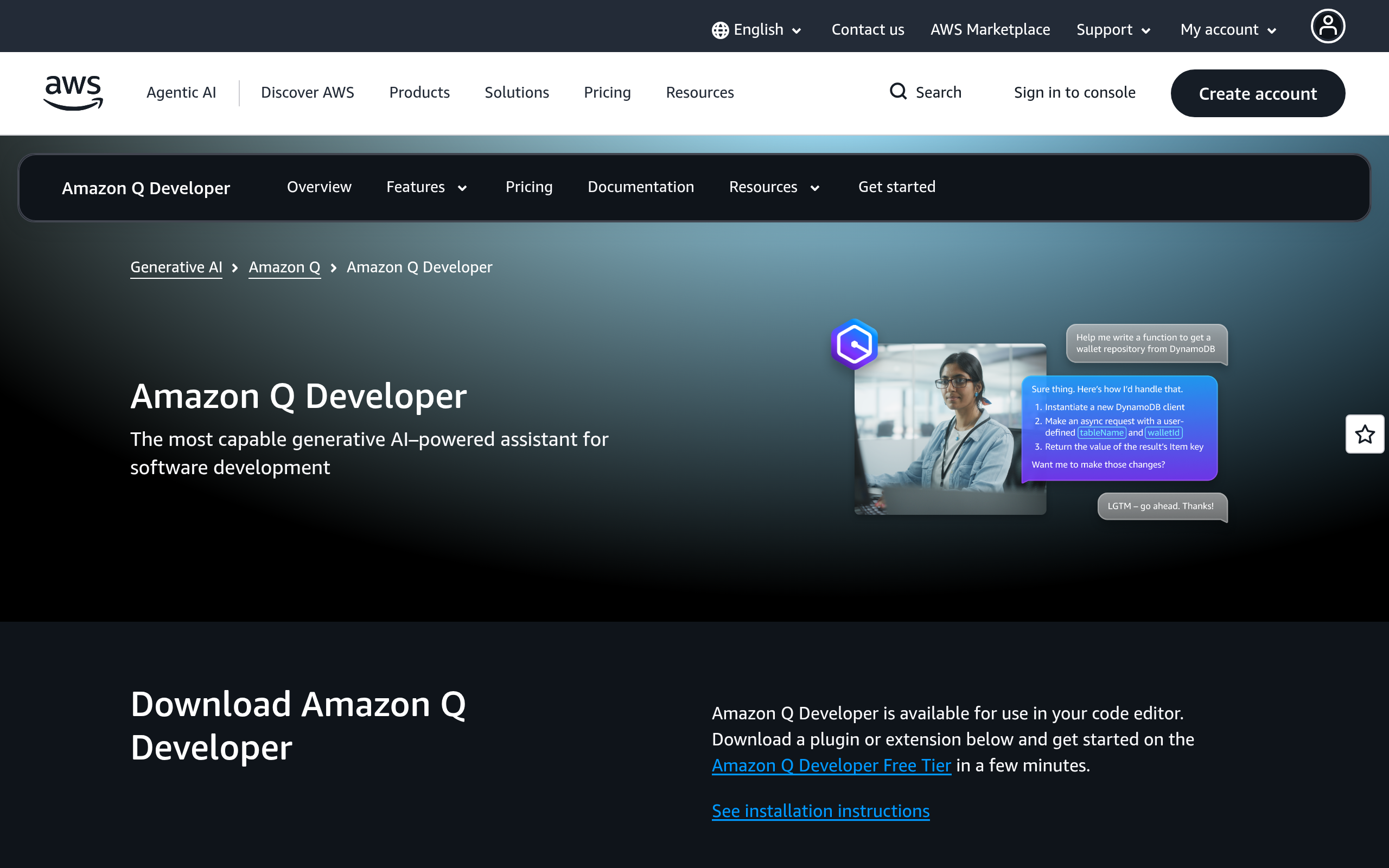 Amazon CodeWhisperer скриншот