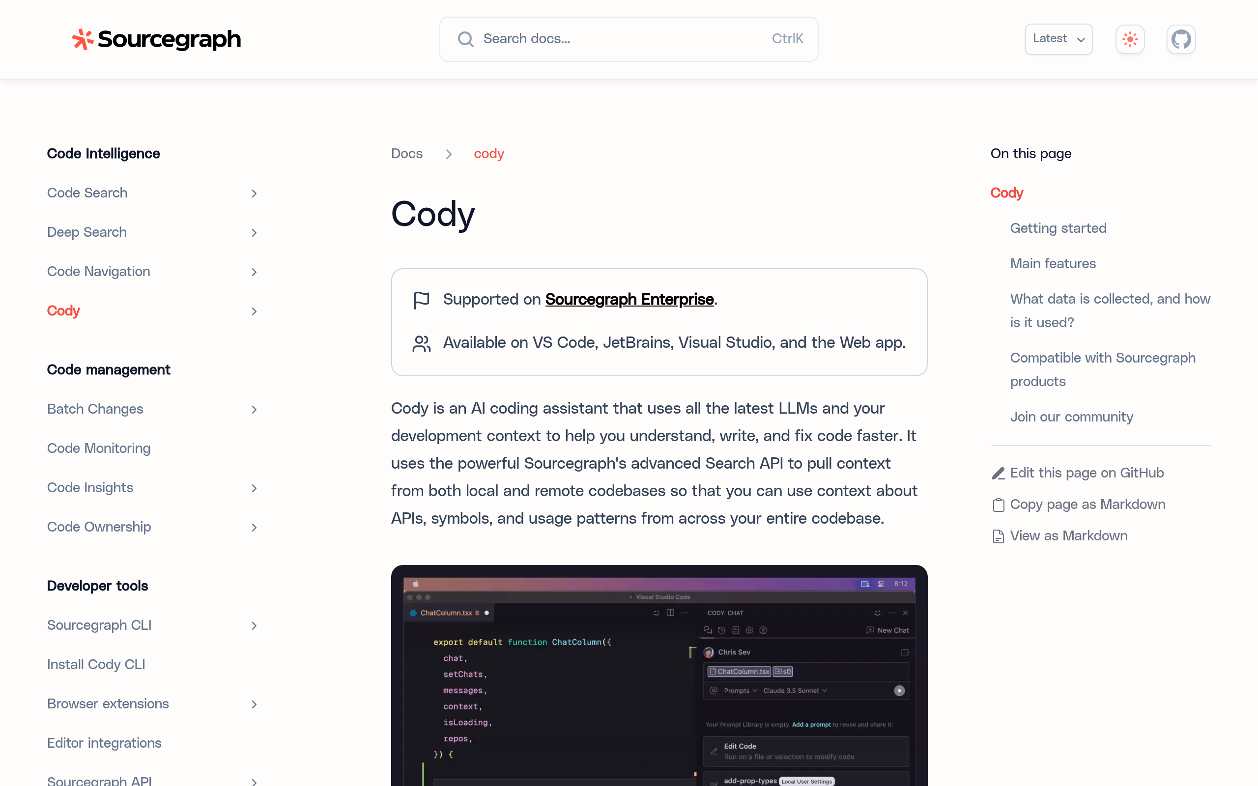 Cody скриншот