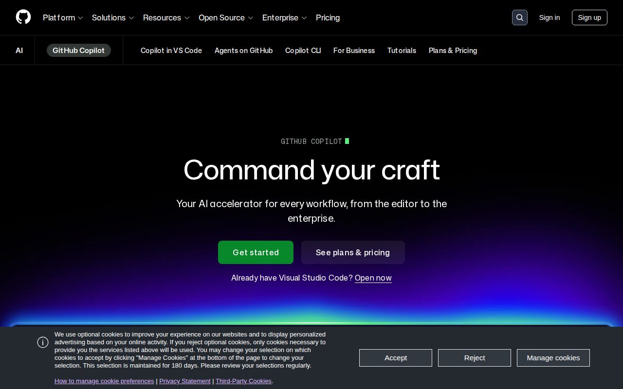 GitHub Copilot скриншот